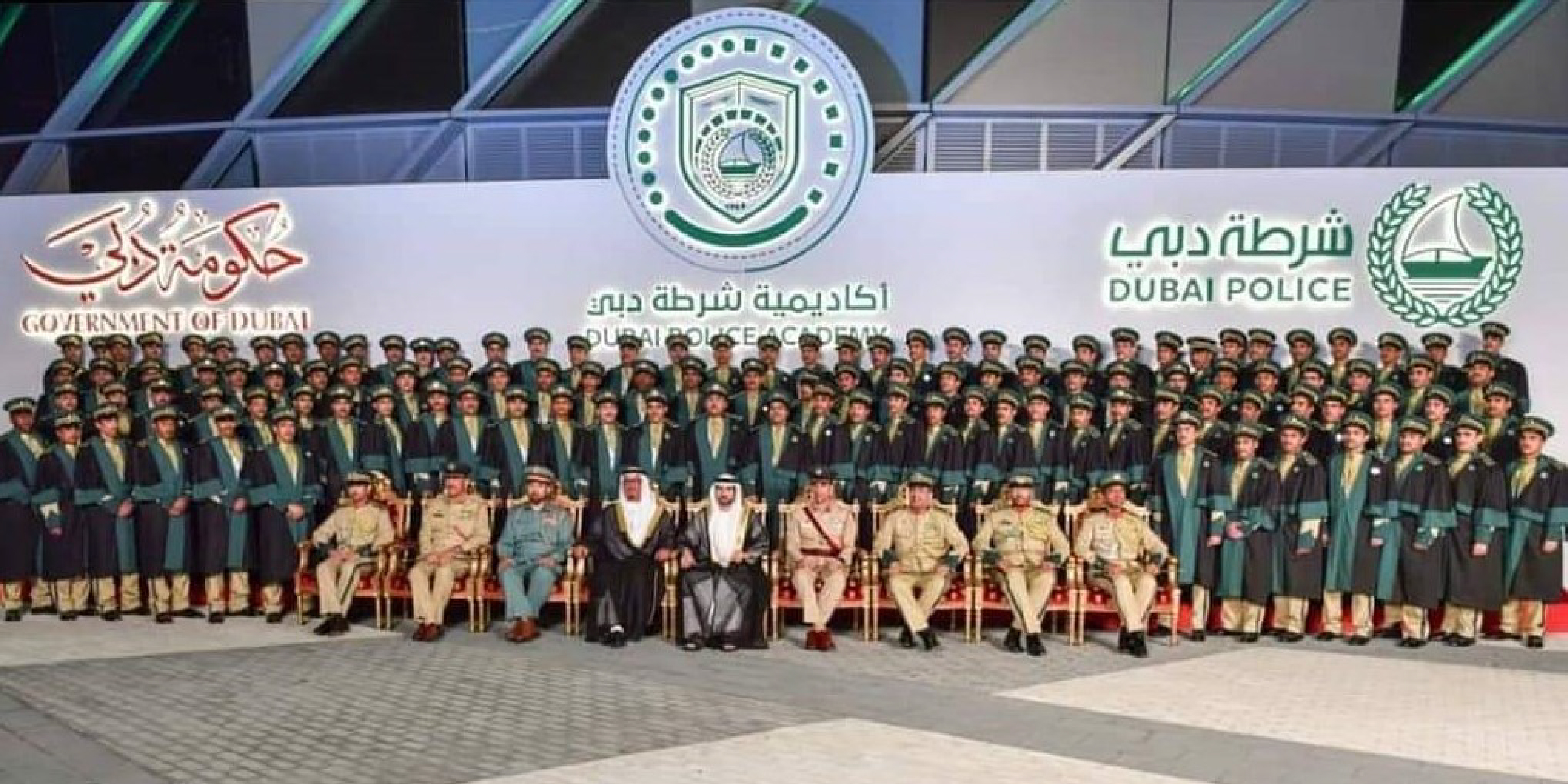 Dubai Police Academy Graduation 2020