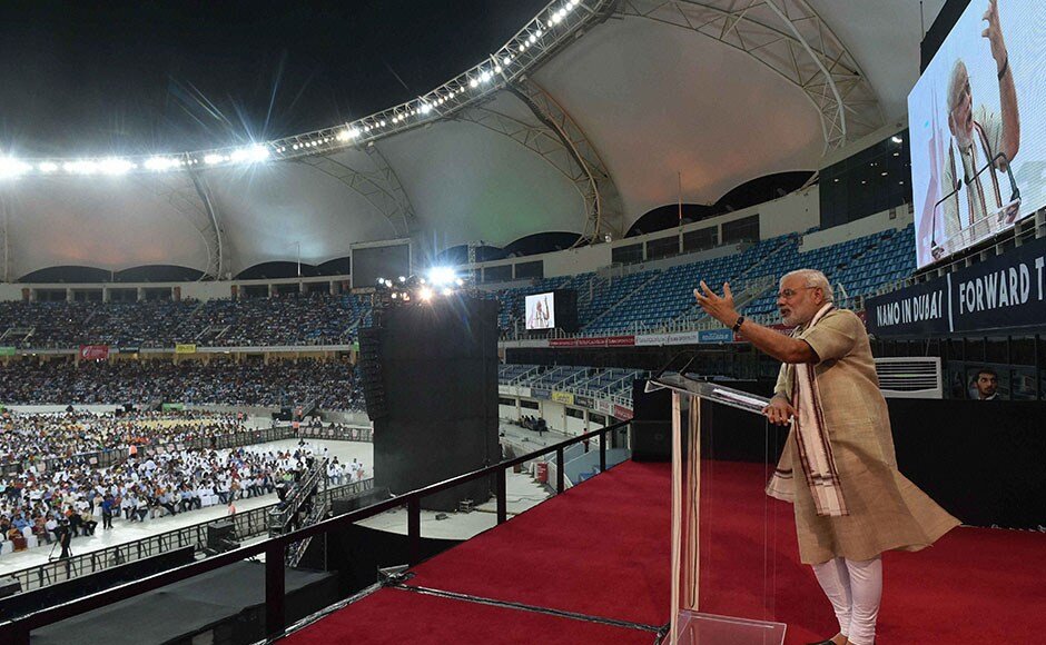 Namo In Dubai