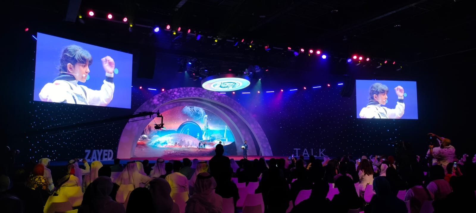 Zayed Talk – the Abu Dhabi National Exhibition Center