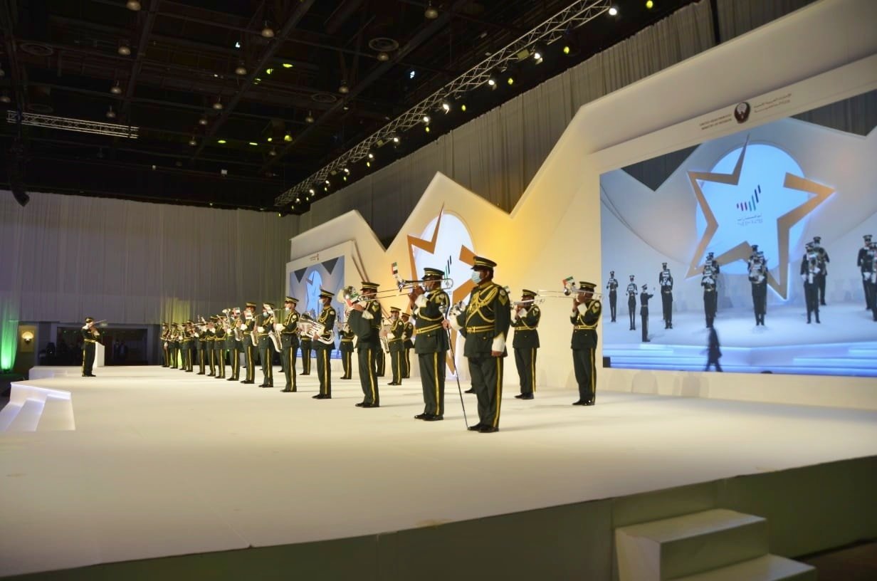 MINISTRY OF INTERIOR