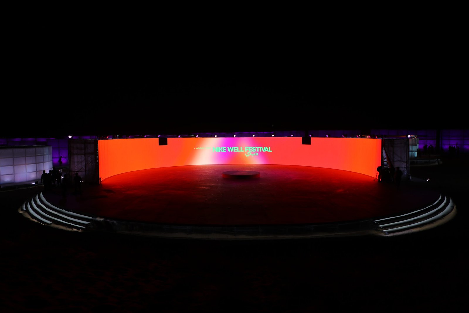 Nike Well Festival – ​Nara Desert Camp