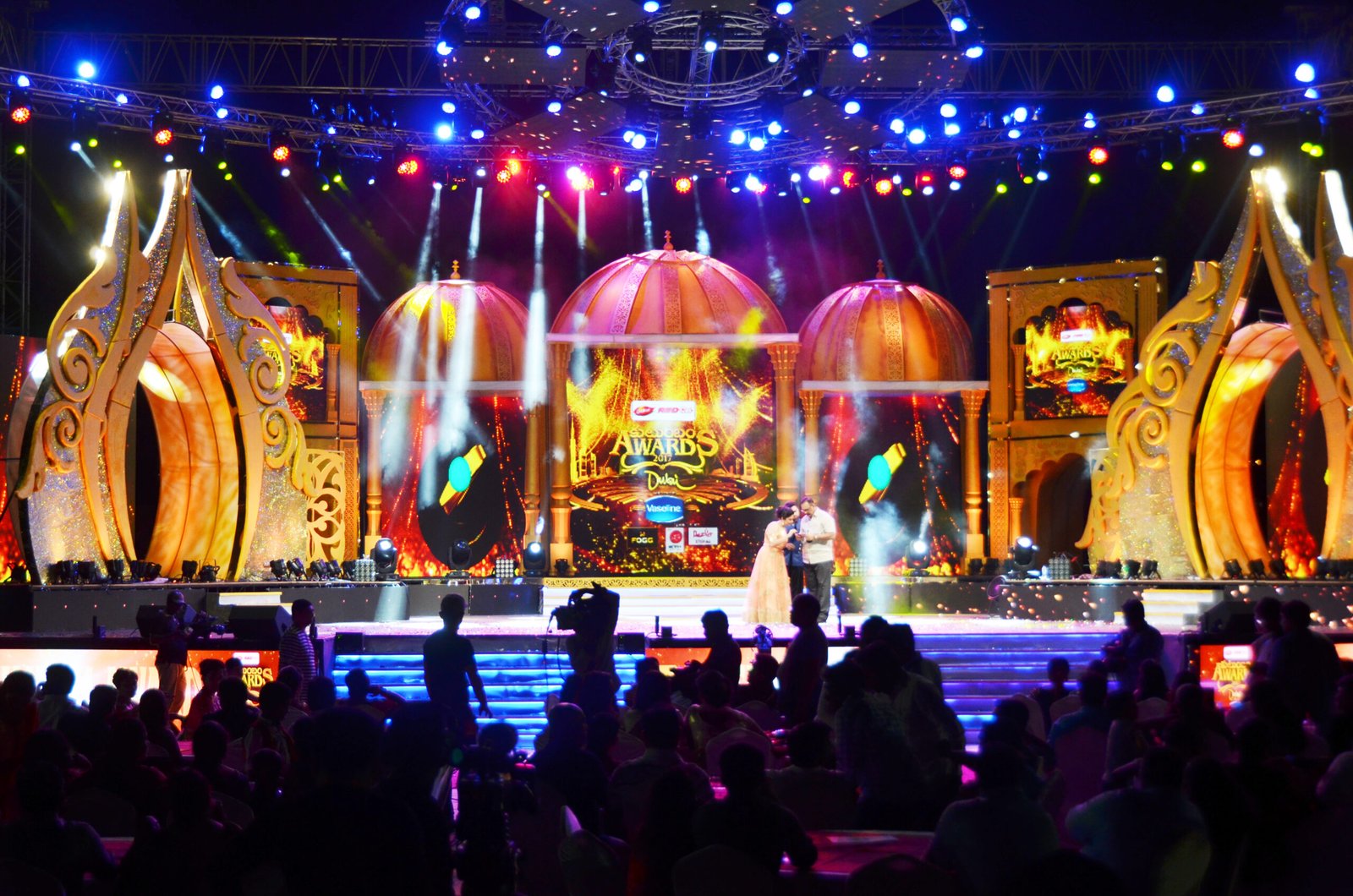 KUTUMBAM AWARDS, ZABEEL PARK