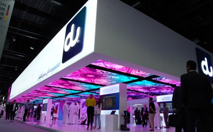 DU GITEX TECHNOLOGY