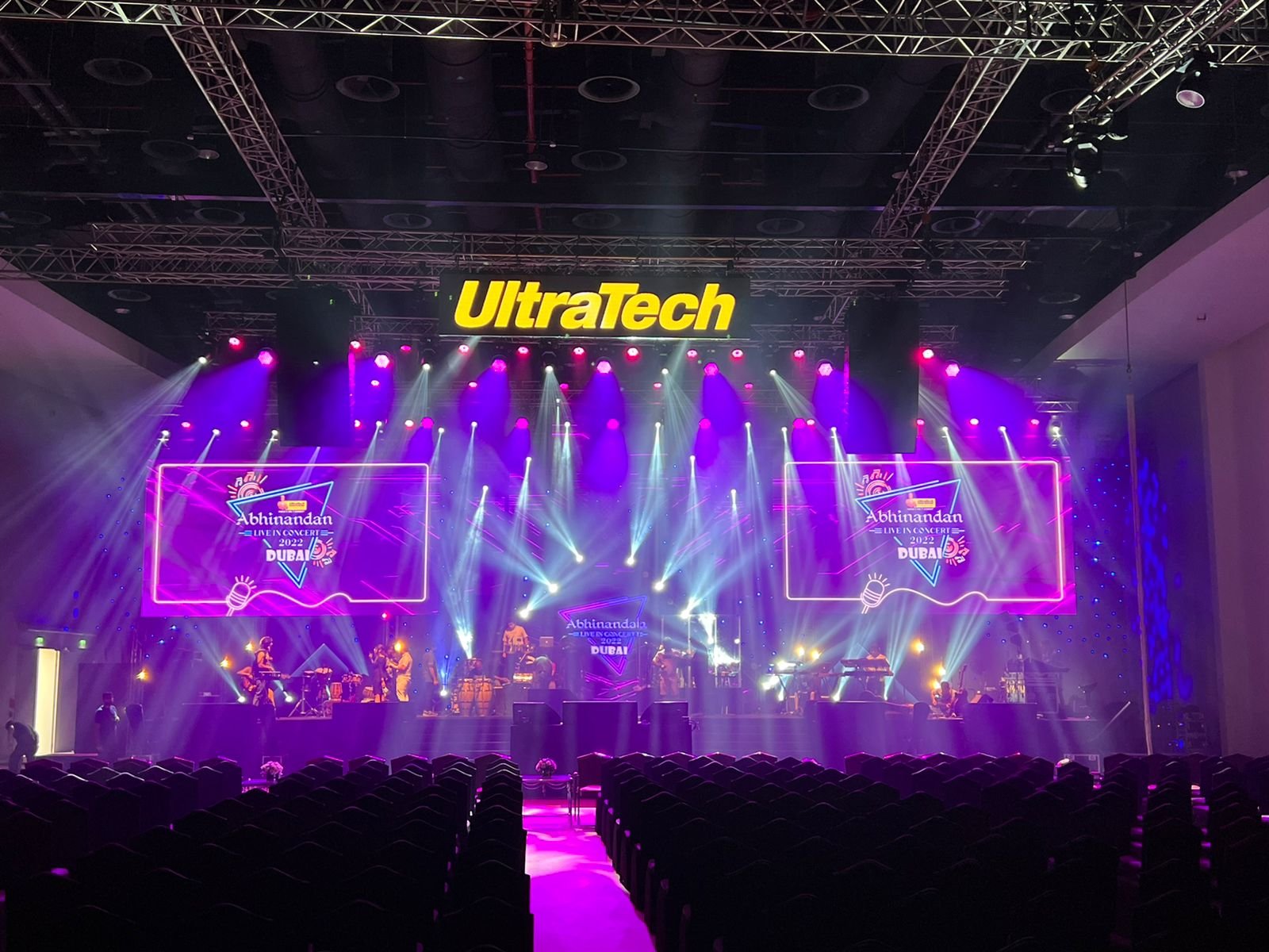 ULTRATECH ALL STARS & ABHINANDAN AWARDS
