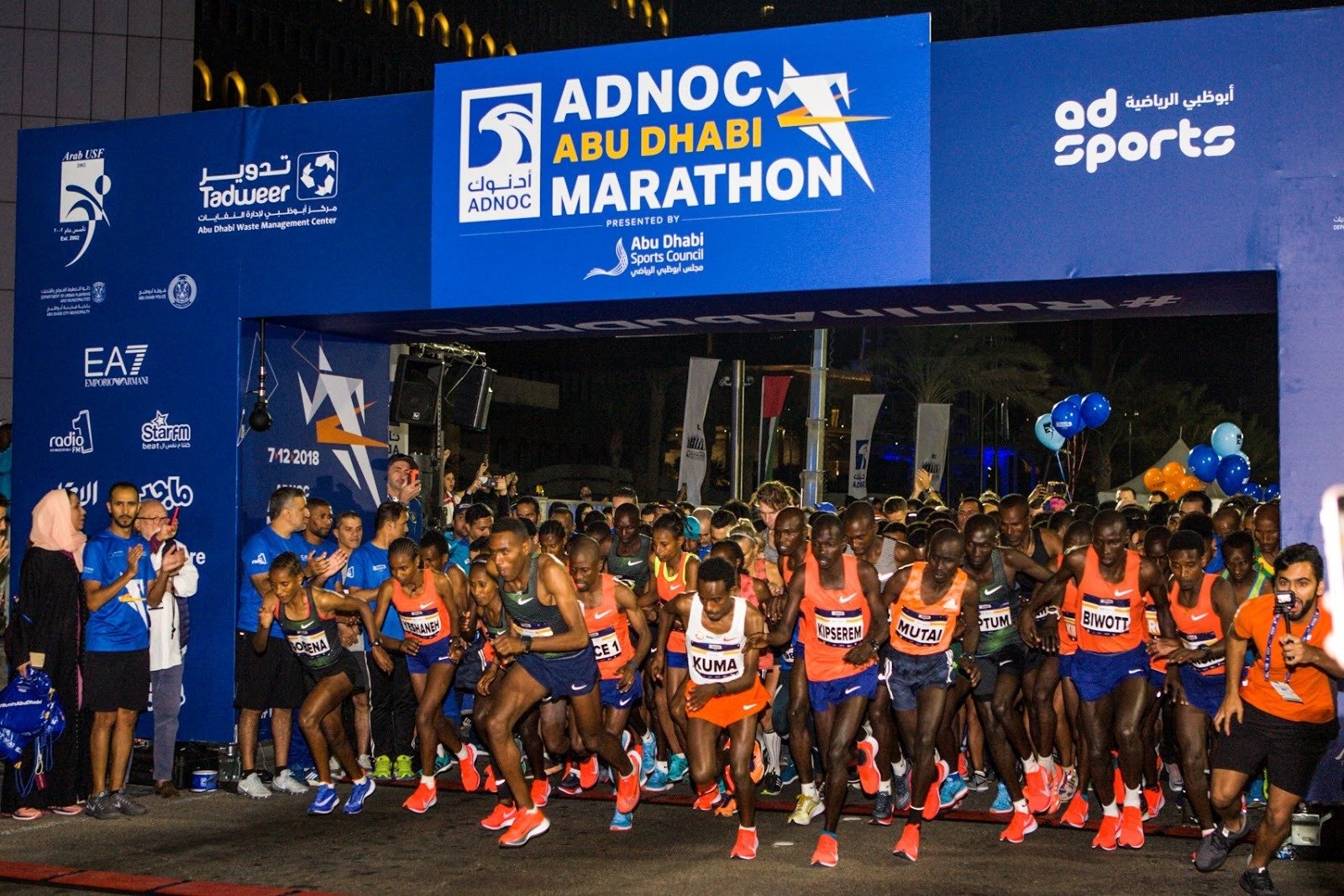 ADNOC MARATHON