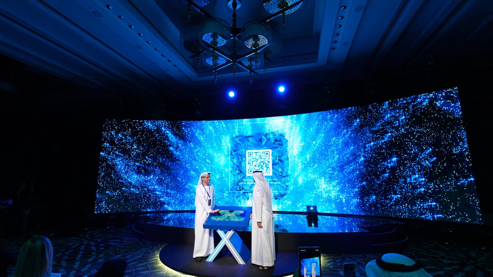 The AbuDhabi Securities Exchange (ADX) Launch